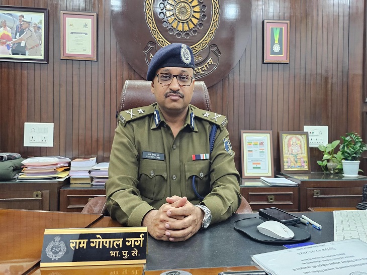 राम गोपाल गर्ग, आईजी दुर्ग - Dainik Bhaskar