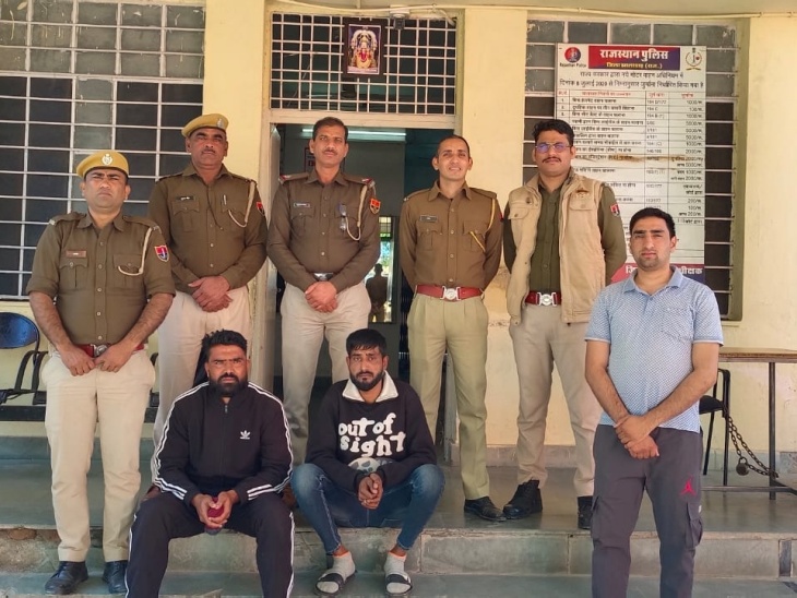 कोतवाली पुलिस ने ढाई हजार के इनामी दो मोस्ट वांटेड हिस्ट्रीशीटर को गिरफ्तार किया। - Dainik Bhaskar