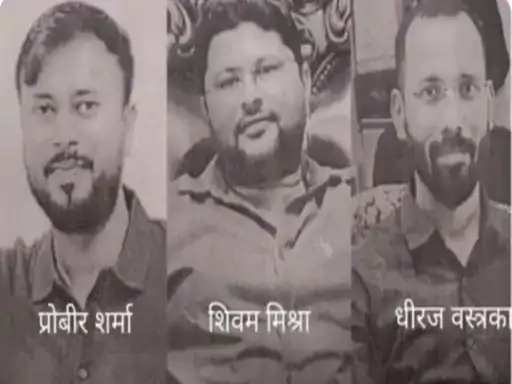 भिलाई में प्रोफेसर पर जानलेवा हमला हुआ था। फरार आरोपियों पर इनाम की थी घोषणा।