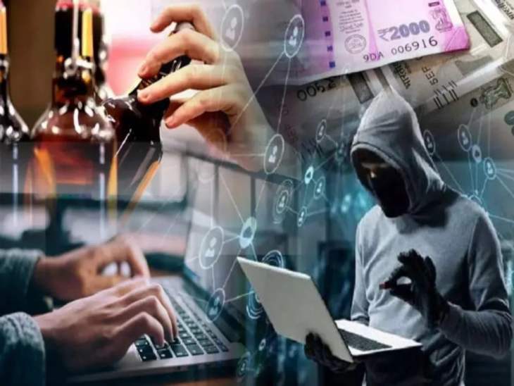 कुछ दिन पहले केंद्रीय गृह मंत्रालय से ठगी की जांच करने दुर्ग पुलिस को एक मेल आया था।