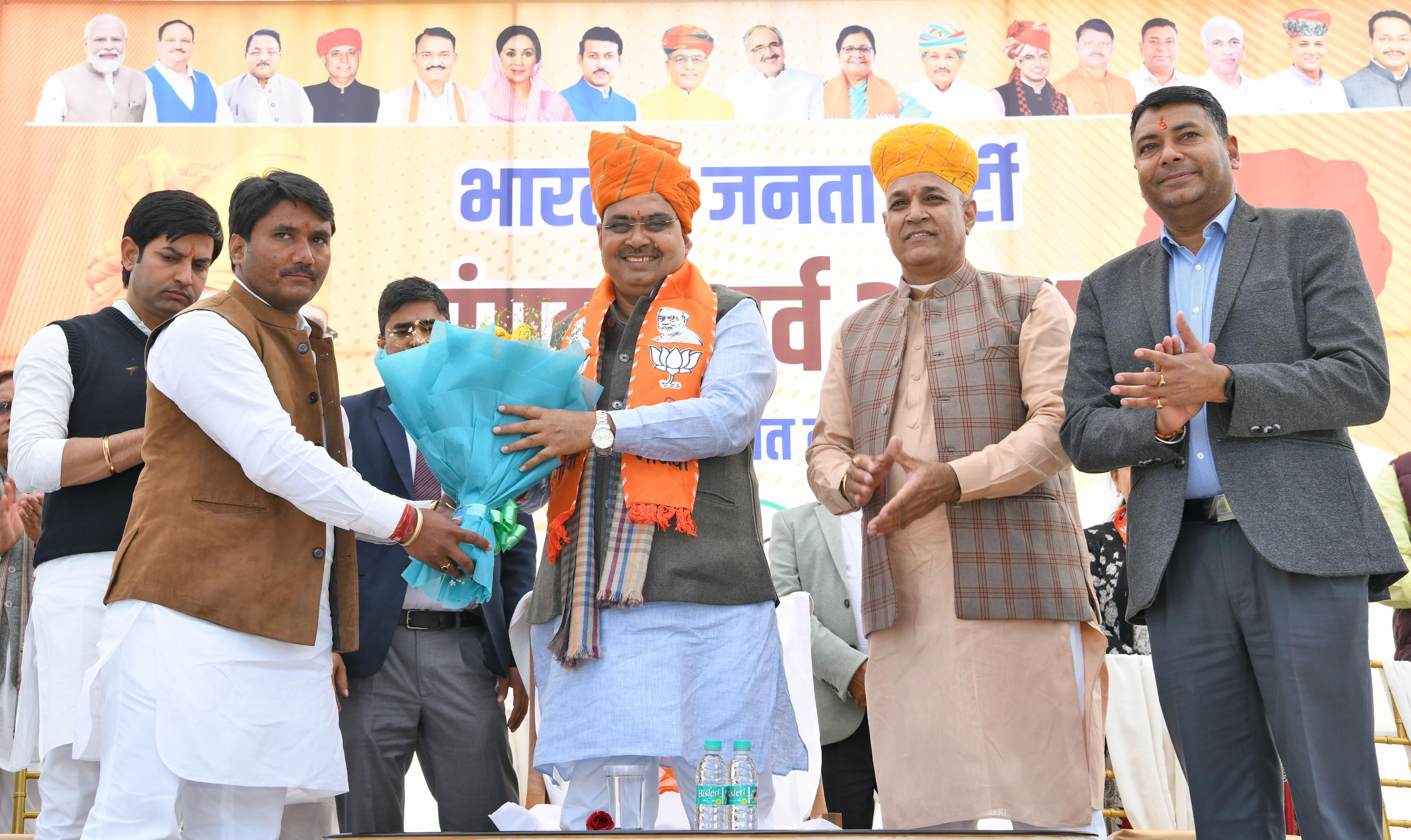 राजेश गुर्जर को फिर से जयपुर देहात का जिलाध्यक्ष चुना गया।