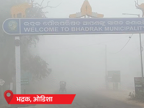 ਪੱਛਮੀ ਵਿਭਾਗ ਦੇ ਪੱਛਮੀ ਗੜਬੜੀ ਦੇ ਅਨੁਸਾਰ, ਲੱਦਾਖ ਸਮੇਤ 12 ਰਾਜਾਂ ਦੇ ਅਨੁਸਾਰ, ਹਿਮਾਚਲ ਪ੍ਰਦੇਸ਼ ਮੀਂਹ ਪੈ ਸਕਦਾ ਹੈ. - ਡੈਨਿਕ ਭਾਸਕਰ