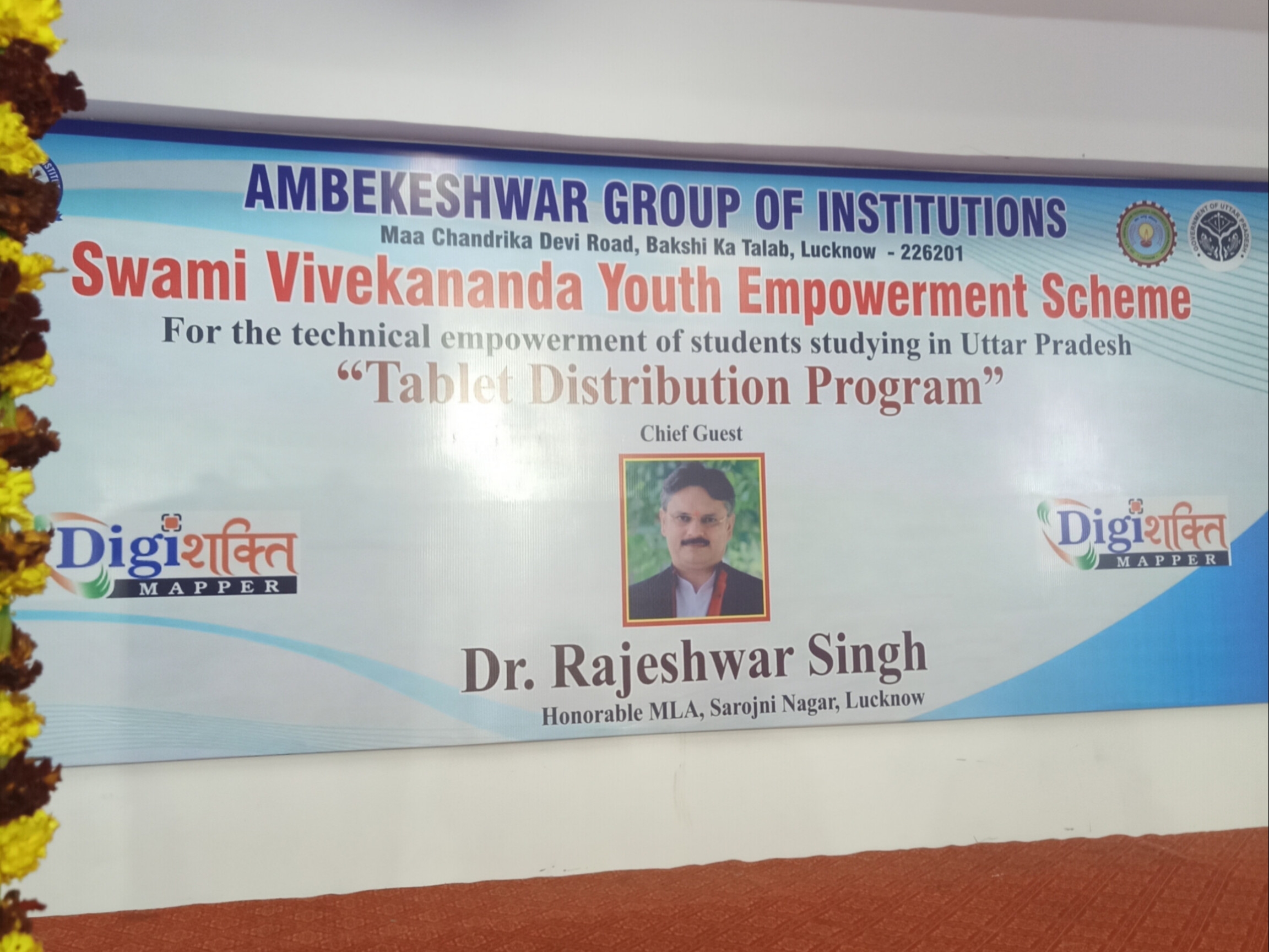 Tablets distributed to 168 students in Lucknow
