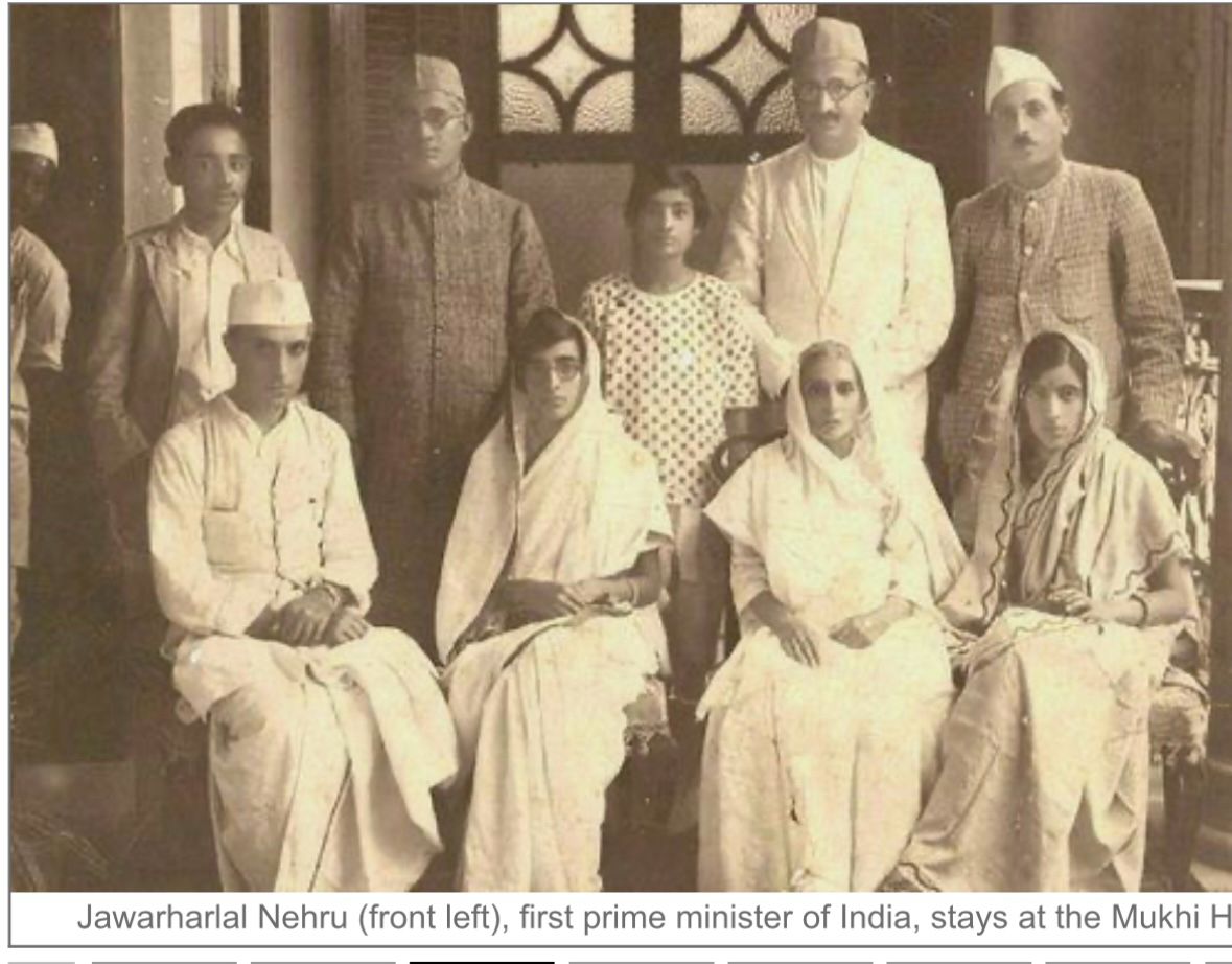 जवाहरलाल नेहरू ने मुखी महल में कई पार्टी बैठकों की अध्यक्षता की थी। यह तस्वीर अब मुखी म्यूजियम में लगी हुई है।