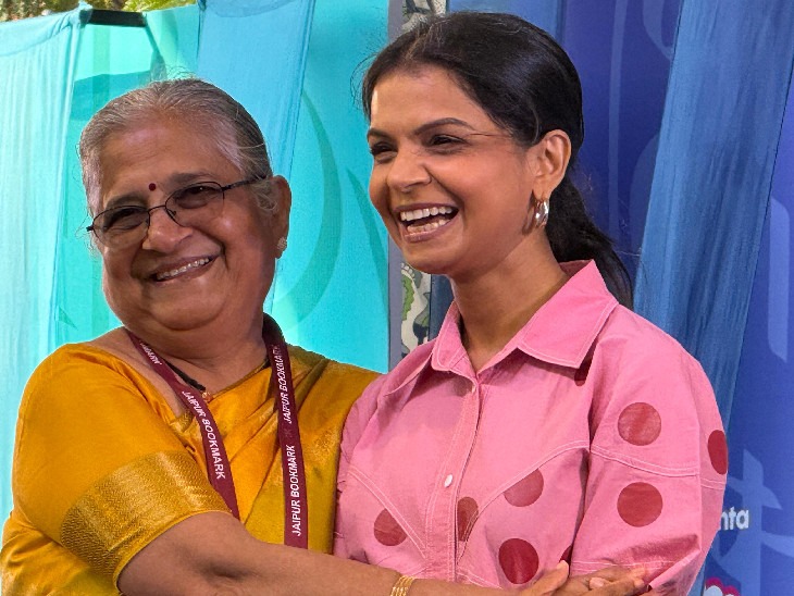 ਸਕੀਲ ਦੀ ਸ਼ੁਰੂਆਤ ਤੋਂ ਪਹਿਲਾਂ ਸੁਧੀ ਮੂਰਤੀ ਅਤੇ ਅਕਸ਼ਤਾ ਨੇ ਇਸ ਸ਼ੈਲੀ ਵਿਚ ਦਿਖਾਈ ਦਿੱਤਾ. ਅਤੀਤ ਵਿੱਚ, ਦੋਵਾਂ ਨੇ ਉਨ੍ਹਾਂ ਦੇ ਜੀਵਨ ਤਜ਼ਰਬੇ ਅਤੇ ਬਹੁਤ ਸਾਰੇ ਪਲੇਟਫਾਰਮਾਂ ਤੇ ਵੱਖੋ ਵੱਖਰੇ ਵਿਸ਼ਿਆਂ 'ਤੇ ਵਿਚਾਰ-ਵਟਾਂਦਰਾ ਕੀਤੇ ਹਨ.