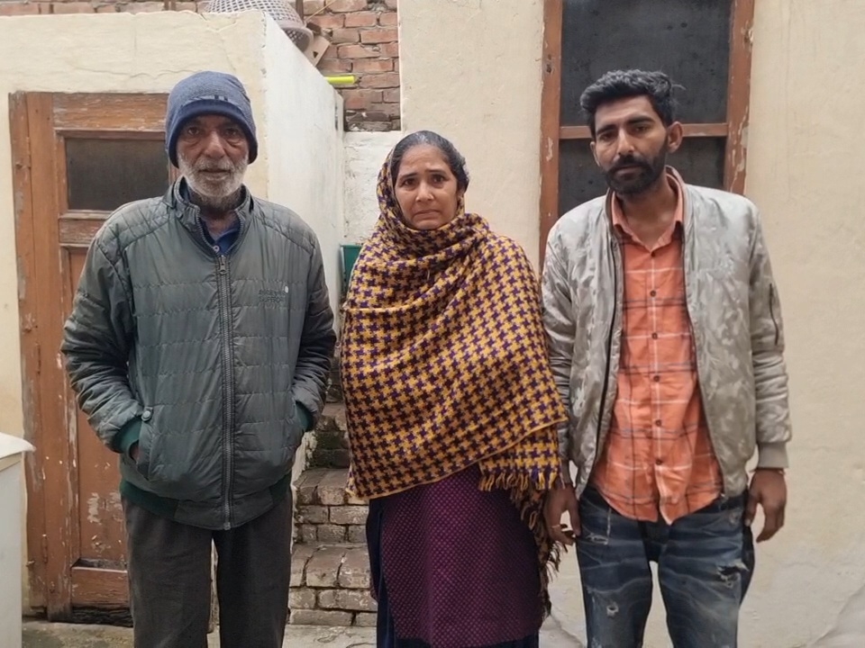 ਪੀੜਤ ਨੌਜਵਾਨਾਂ ਦਾ ਪਰਿਵਾਰ
