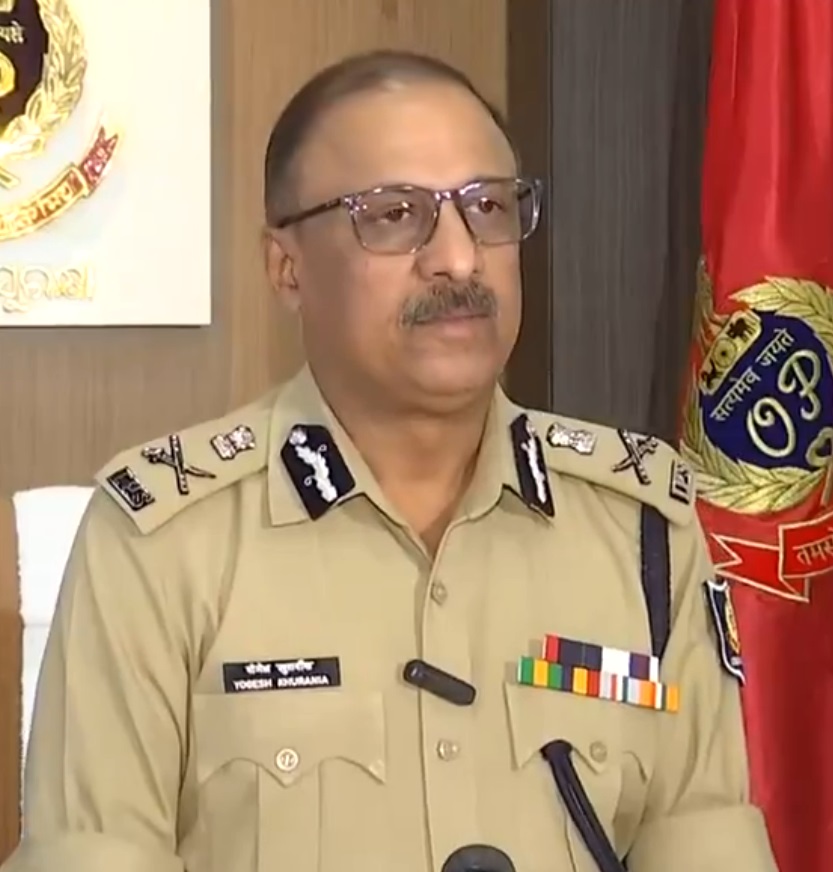 तंग आउथर पेरलैम सायर