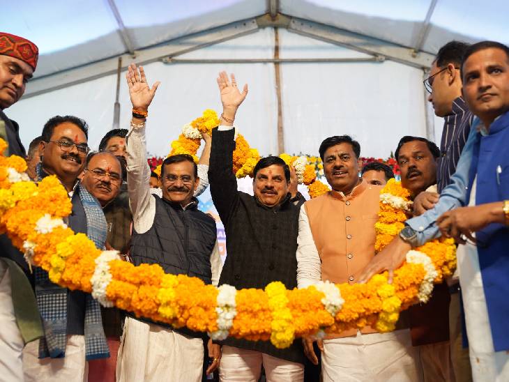 ਮੁੱਖ ਮੰਤਰੀ ਡਾ. ਮੋਹਨ ਯਾਦਵ ਨੂੰ ਭੋਪਾਲ ਵਿਖੇ ਜਾਪਾਨ ਤੋਂ ਘਰ ਪਹੁੰਚਣ 'ਤੇ ਸਵਾਗਤ ਕੀਤਾ ਗਿਆ. - ਡੈਨਿਕ ਭਾਸਕਰ