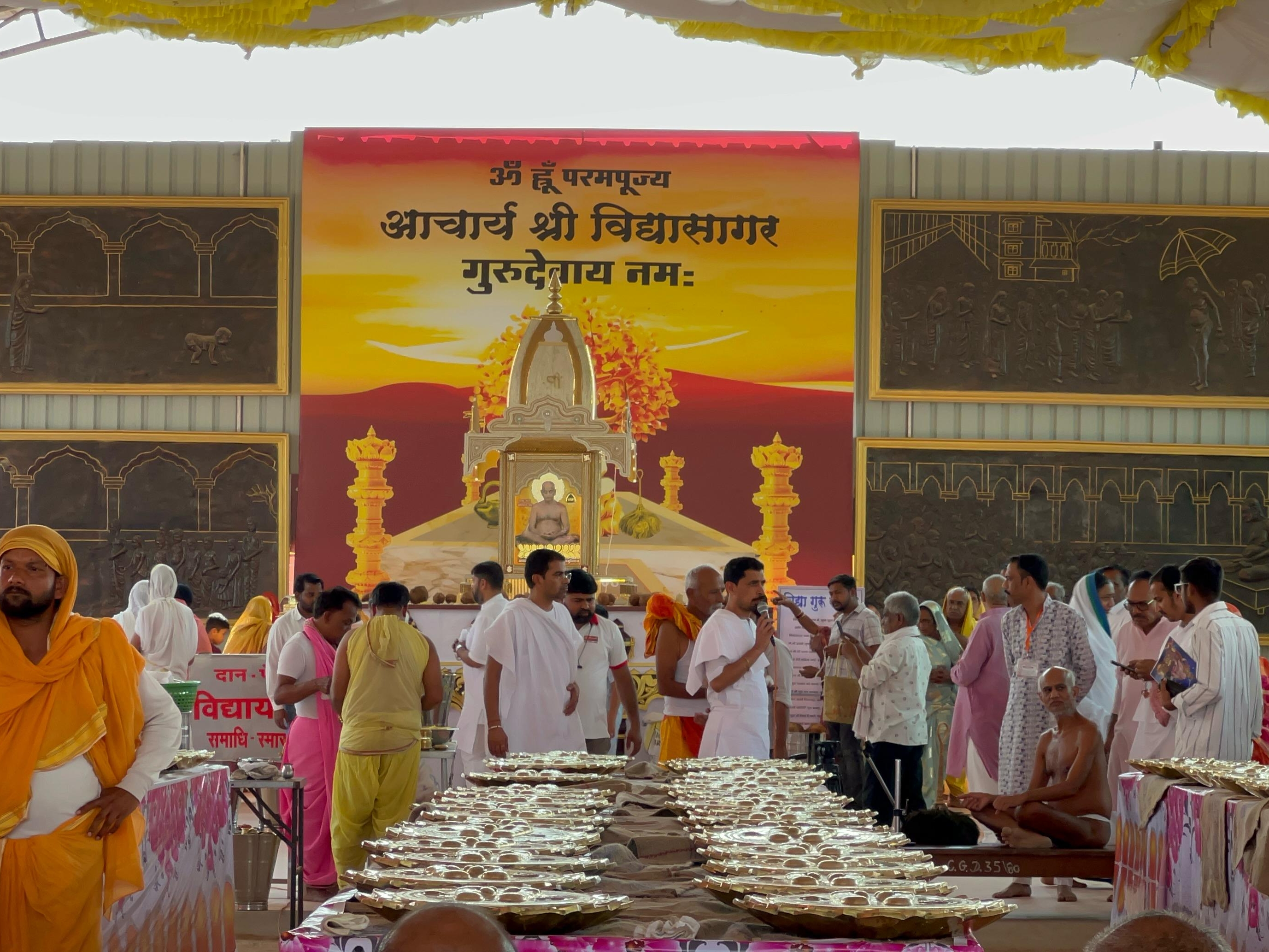 विद्यासागर महाराज की समाधि के बाद यह क्षेत्र अब महातीर्थ बन चुका है।