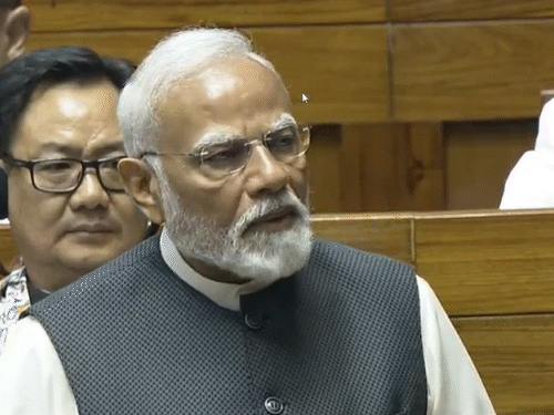 ਸੰਸਦ ਦੇ ਬਜਟ ਸੈਸ਼ਨ ਵਿੱਚ ਪ੍ਰਧਾਨ ਮੰਤਰੀ ਨਰਿੰਦਰ ਮੋਦੀ ਨੇ 4 ਫਰਵਰੀ ਨੂੰ ਭਾਸ਼ਣ ਦਿੱਤਾ. - ਡੈਨਿਕ ਭਾਸਕਰ