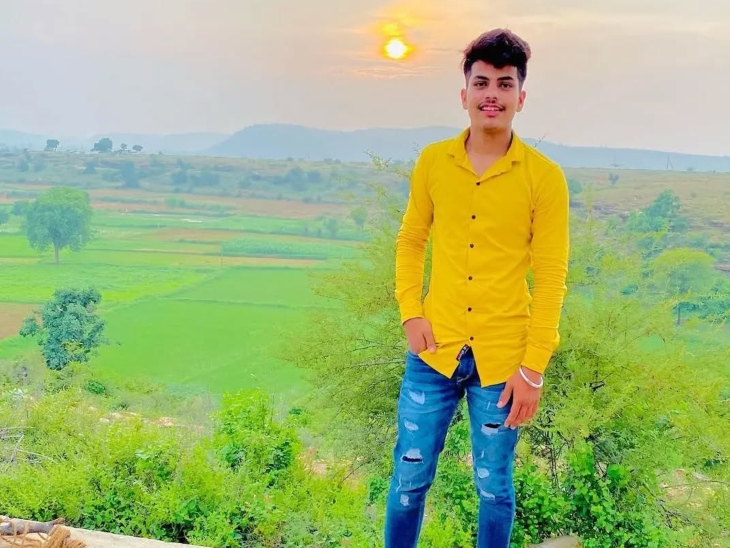 राज यादव, जिस पर परिजन ने हत्या का आरोप लगाया है।