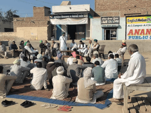 महापंचायत से पहले पंजाब- हरियाणा में की जा रही बैठकें। - Dainik Bhaskar