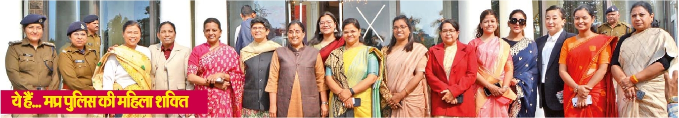 ये हैं... मप्र पुलिस की महिला शक्ति