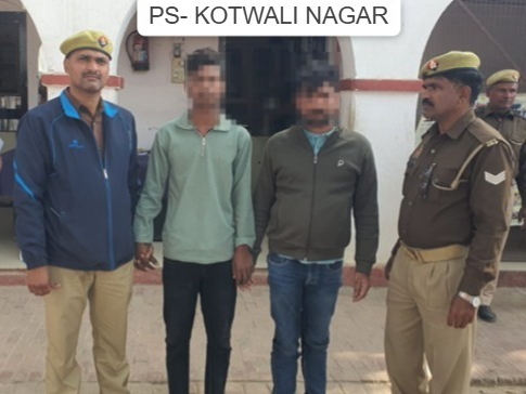 दोनों तस्करों को पुलिस ने भेजा जेल। - Dainik Bhaskar