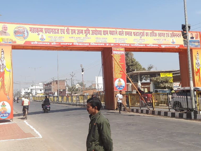 67 जगहों पर बनाए गए होल्डिंग एरिया। - Dainik Bhaskar