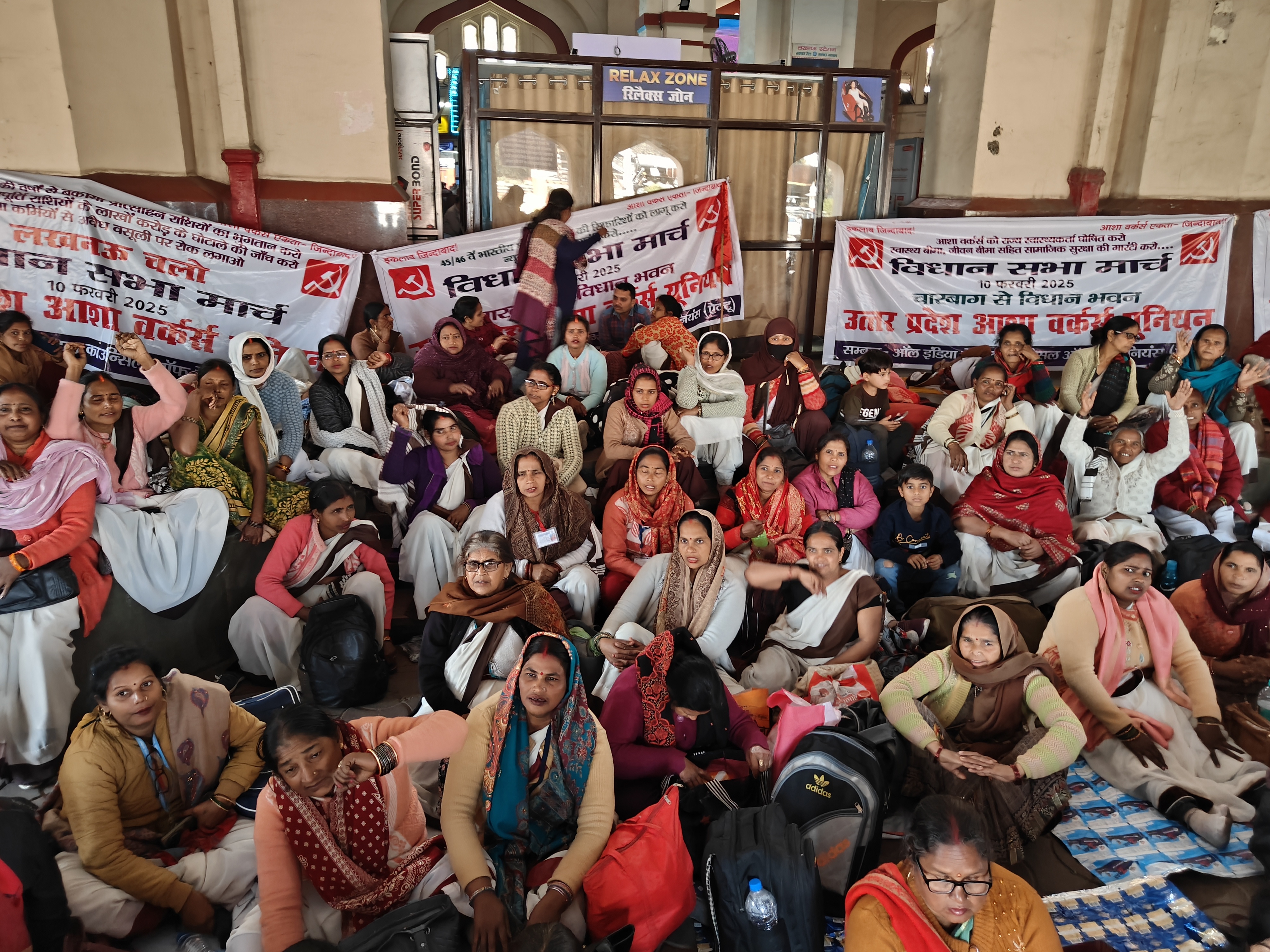 Lucknow Protest Update; Asha Workers | Deputy CM Brajesh Pathak