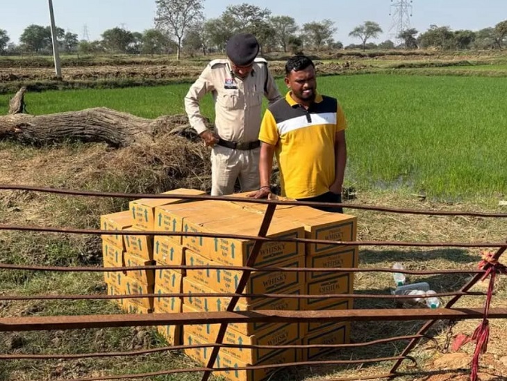 पुलिस ने शराब के साथ 2 आरोपियों को किया गिरफ्तार