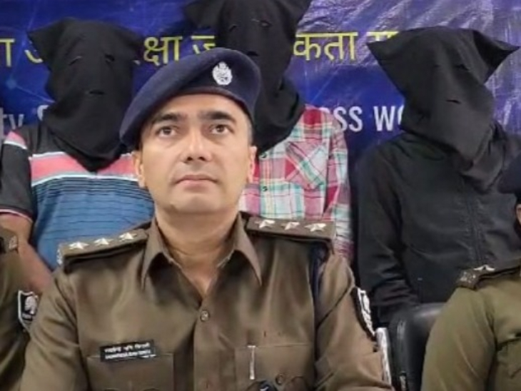 साइबर डीएसपी राघवेंद्र मणि त्रिपाठी।