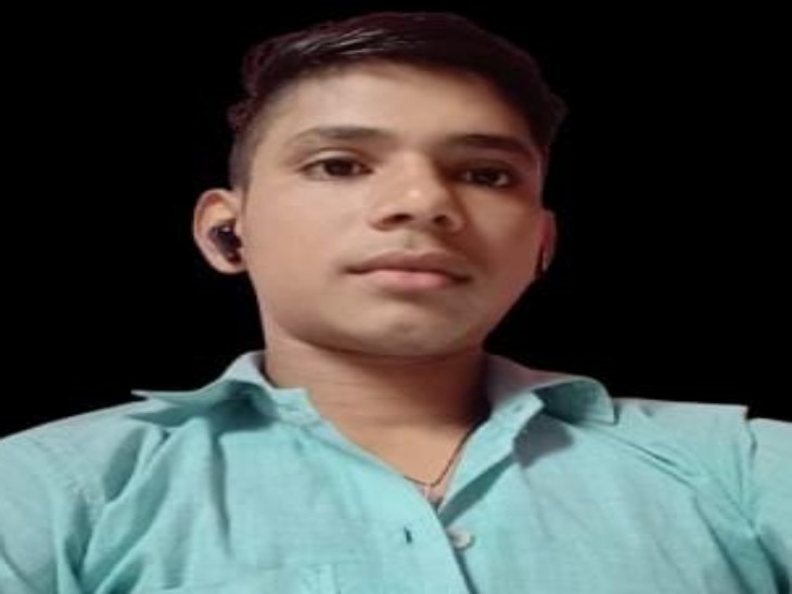 हादसे में सचिन की मौत हो गई।