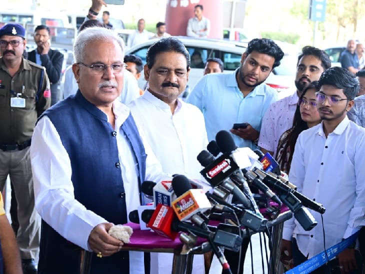 गुरुवार को भूपेश बघेल दिल्ली रवाना हो गए हैं। हांलाकि मिलने वाली जिम्मेदारियों को लेकर उन्होंने कुछ भी नहीं कहा