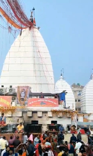 २६ सरायम