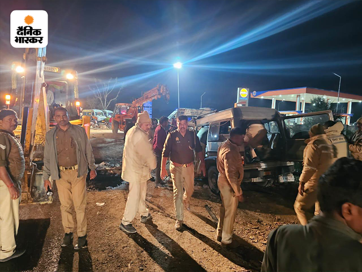 ਜਦੋਂ ਹੀ ਹਾਦਸੇ ਦੀ ਖ਼ਬਰ ਦਿੱਤੀ ਗਈ ਤਾਂ ਕਮਿਸ਼ਨਰ-ਡੀਐਮ ਮੌਕੇ 'ਤੇ ਪਹੁੰਚ ਗਿਆ. ਜ਼ਖਮੀਆਂ ਨੂੰ ਰਾਮਨਗਰ ਸੀਐਚਸੀ ਵਿੱਚ ਦਾਖਲ ਕਰਵਾਇਆ ਗਿਆ ਹੈ.