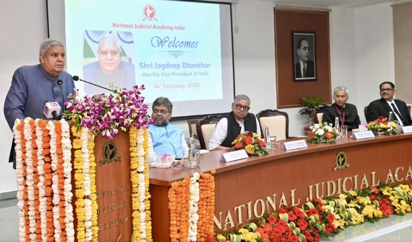 उपराष्ट्रपति शुक्रवार को भोपाल में राष्ट्रीय न्यायिक अकादमी में स्टूडेंट्स को संबोधित कर रहे थे।