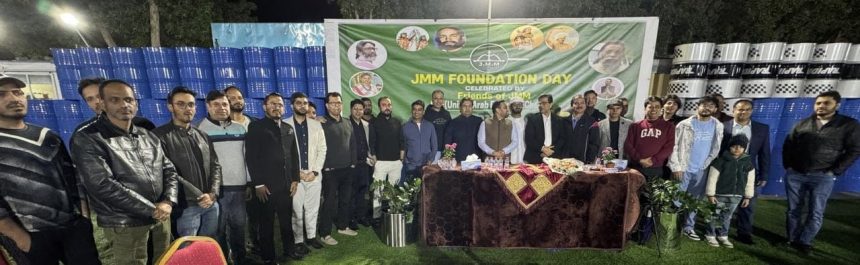 २ फirraurी २०२५ को kasak yama ४६ kanak स स स फ फ फ फ फ ऑफ ऑफ जेएमएम जेएमएम दुबई दुबई दुबई दुबई में में में में ऑफ जेएमएम जेएमएम जेएमएम