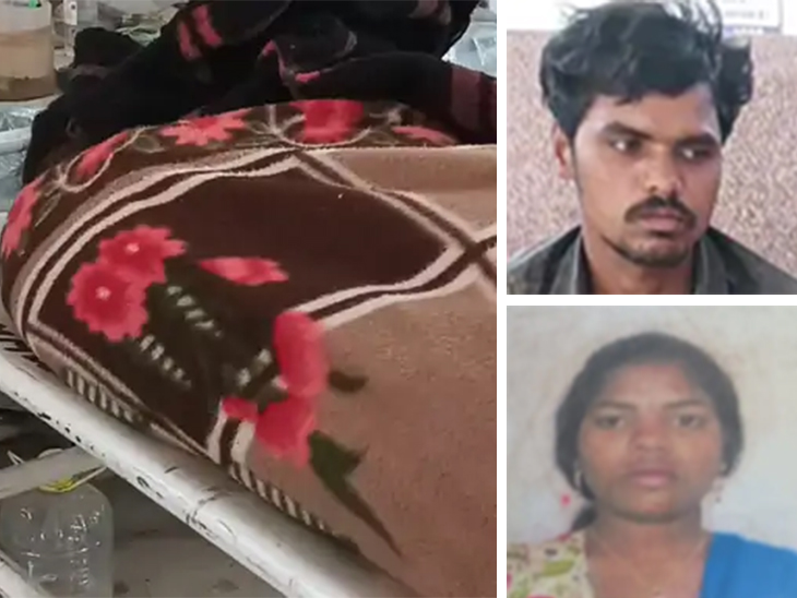 जहर डाले गए टमाटर की चटनी खाने से महिला की तबीयत बिगड़ गई और इलाज के दौरान उसने दम तोड़ दिया। - Dainik Bhaskar