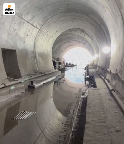 प्रोजेक्ट मैनेजर के मुताबिक, इस प्रोजेक्ट से टनलिंग के नए अनुभव मिल रहे हैं। साथ ही टनलिंग के लिए इंजीनियर्स की एक बड़ी फौज तैयार हो गई है, जिसका फ्यूचर में फायदा मिलेगा।