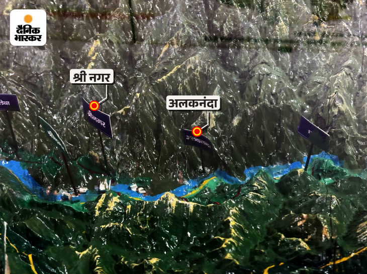 ऋषिकेश-कर्णप्रयाग रेल प्रोजेक्ट के लिए रेल लाइन गंगा और अलकनंदा नदी के किनारों से ही गुजर रही है।
