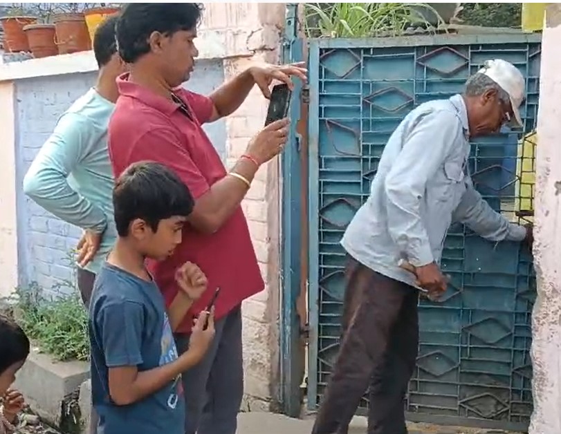 लोगों ने गेट गेट kanamata tar kasa को को को को