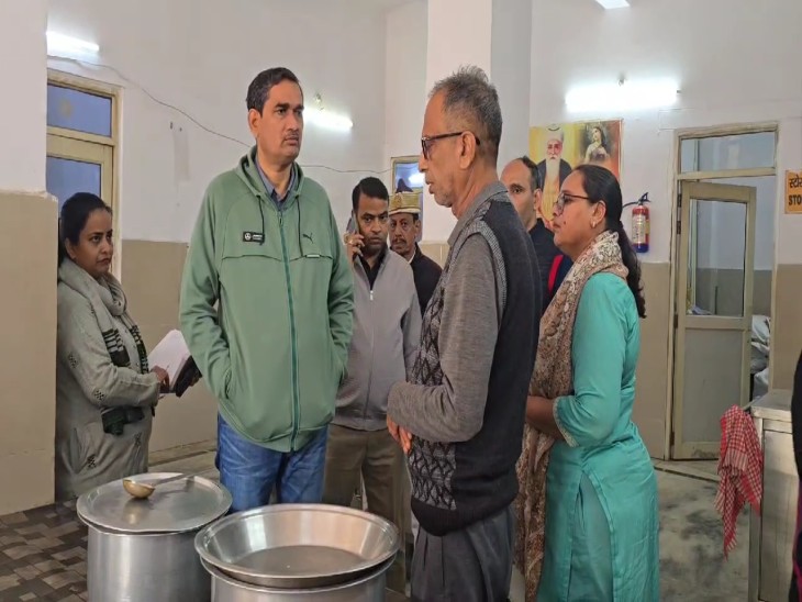 DM inspection stir Nagar Panchayat Municipality and District Joint ...