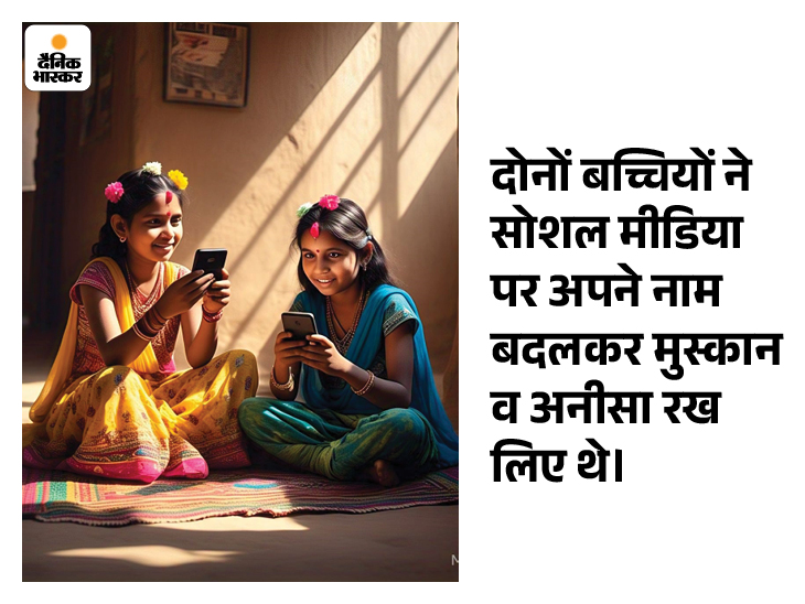 (ਫੋਟੋ ਸਰੋਤ: ਮੈਟਾ ਅਈ)