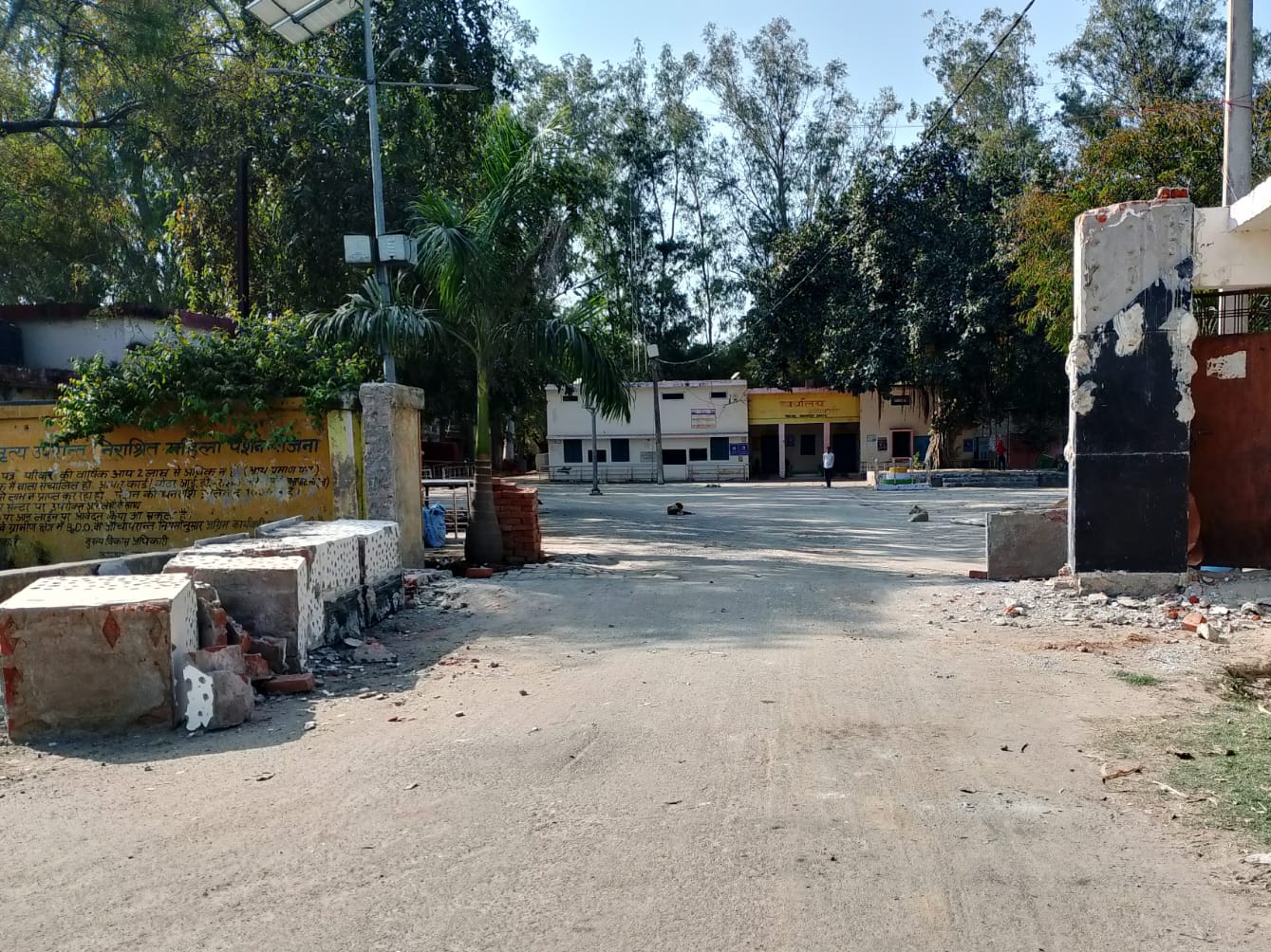 The main gate of Bidhanu block was damaged