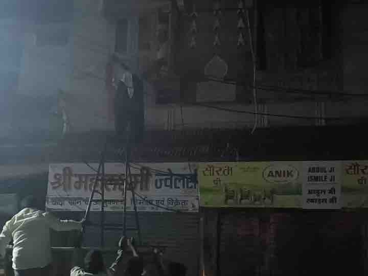 Fire broke out in a grocery store, goods worth Rs 25 lakh burnt