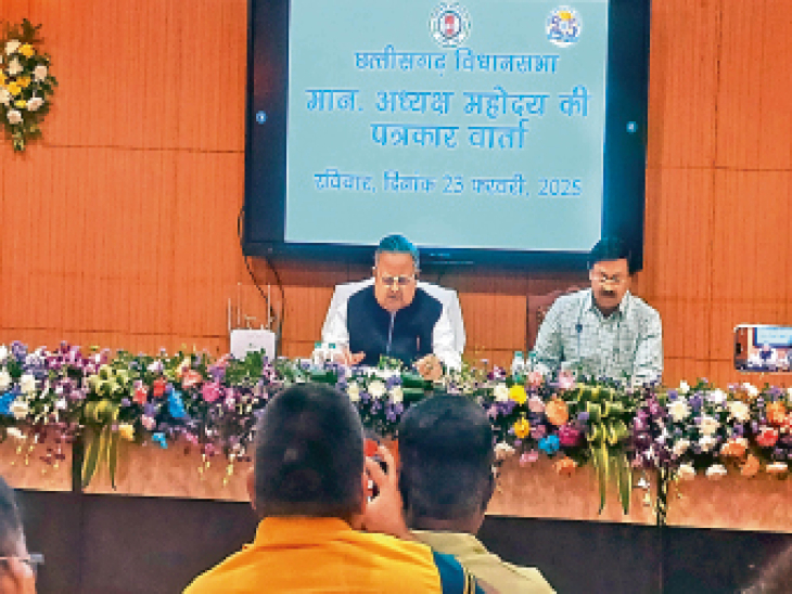 Raman said - The new assembly will be digital, MLAs will be given ...