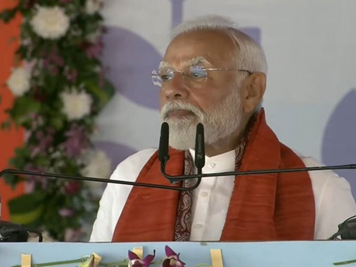 जंगलराजवाले महाकुंभाला अपशब्द म्हणत आहेत- PM मोदी: म्हणाले- राम मंदिरावर नाराज लोक कुंभला कोसताय, नितीश यांना लाडला CM म्हटले जंगलराजवाले महाकुंभाला अपशब्द म्हणत आहेत- PM मोदी: म्हणाले- राम मंदिरावर नाराज लोक कुंभला कोसताय, नितीश यांना लाडला CM म्हटले