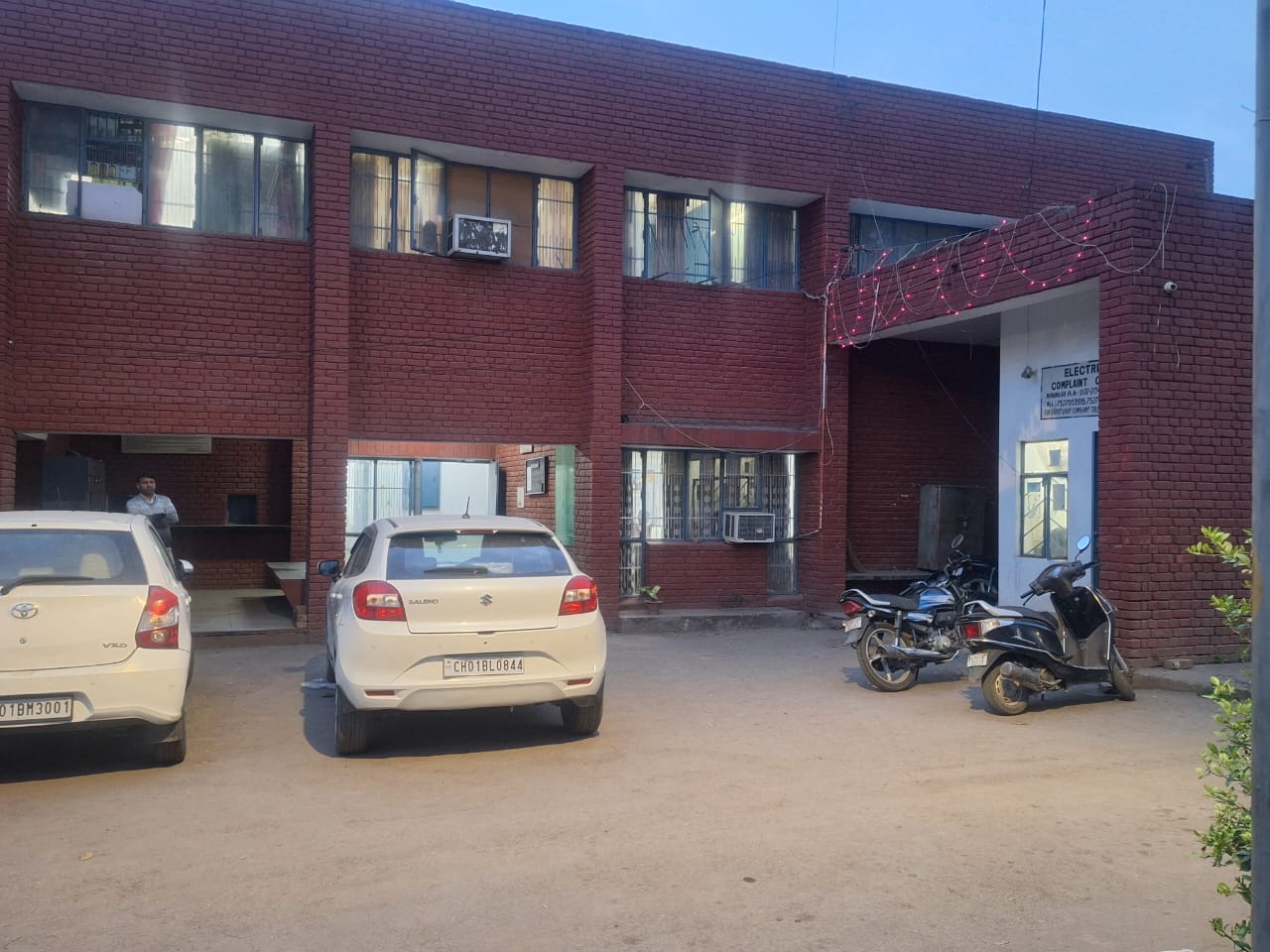 मनीमाजरा बिजली विभाग में सीबीआई रेड।