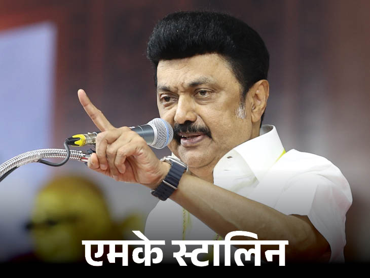 धर्मेंद्र प्रधान ने 15 फरवरी को वाराणसी के एक कार्यक्रम में तमिलनाडु की राज्य सरकार पर राजनीतिक हितों को साधने का आरोप लगाया था।​​​​​​​ - Dainik Bhaskar