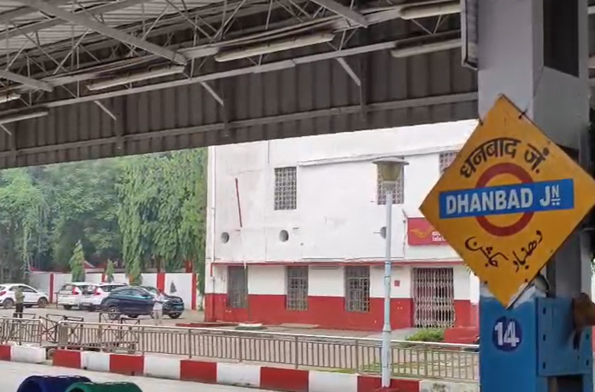 Vayat से kanat kanahauraur, ranaha-kayrauthir ट में अब भी भी भी भी भी कुछ कुछ कुछ कुछ कुछ भी कुछ भी भी भी