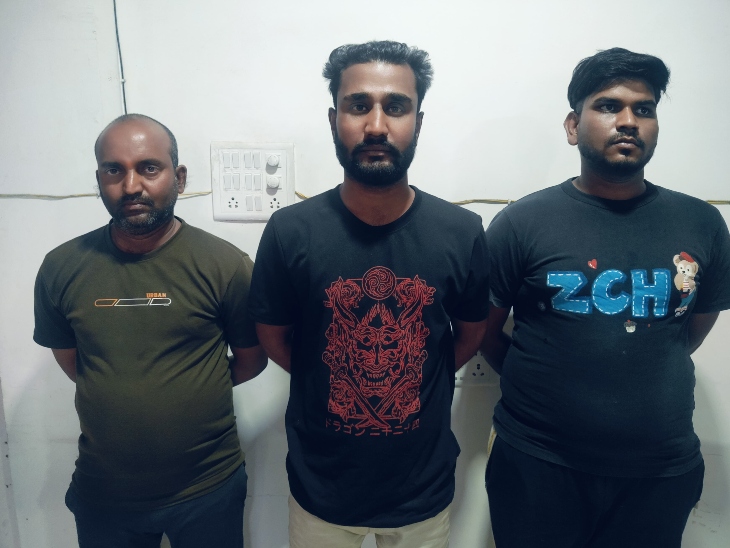 इस पूरी वारदात का मास्टरमाइंड महिला का दोस्त और पूर्व परिचित सुनील चौहान है। उसने अपने दो रिश्तेदार भाइयों विक्रम सिंह चौहान और तीरेंद्र चौहान के साथ मिलकर 2 महीने पहले लूट की साजिश रची।