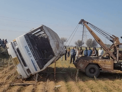 बस को अवैध तरीके से 5 साल से चलाया जा रहा था। 2020 के बाद इसका फिटनेस नहीं कराया गया था।