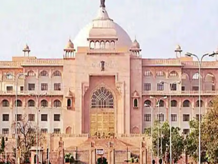सुप्रीम कोर्ट ने रीको पर सवाल उठाए थे अब सरकार बिल लाकर दे रही शक्तियां|जयपुर,Jaipur - Dainik Bhaskar