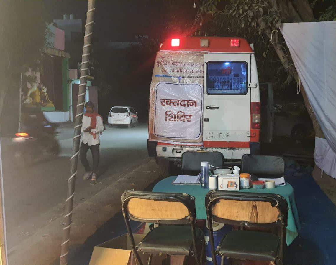 Ghaziabad News : 'दहेज के रूप में 11 हजार पौधे, बैलगाड़ी से दुल्हन की विदाई' चर्चा में बनी सुरविंदर किसान की शादी 3 शादी में रक्तदान शिविर भी लगाया गया।