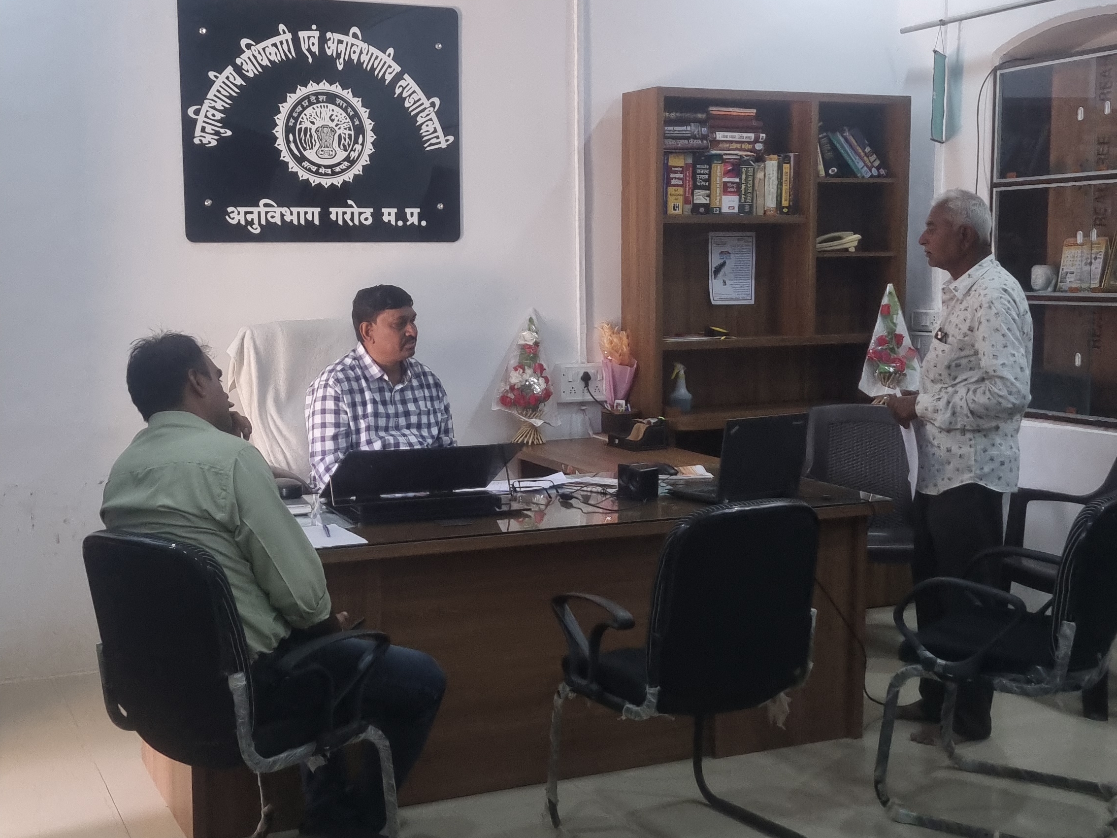 Garoth Public hearing in Garoth tehsil, five applications received | गरोठ ...