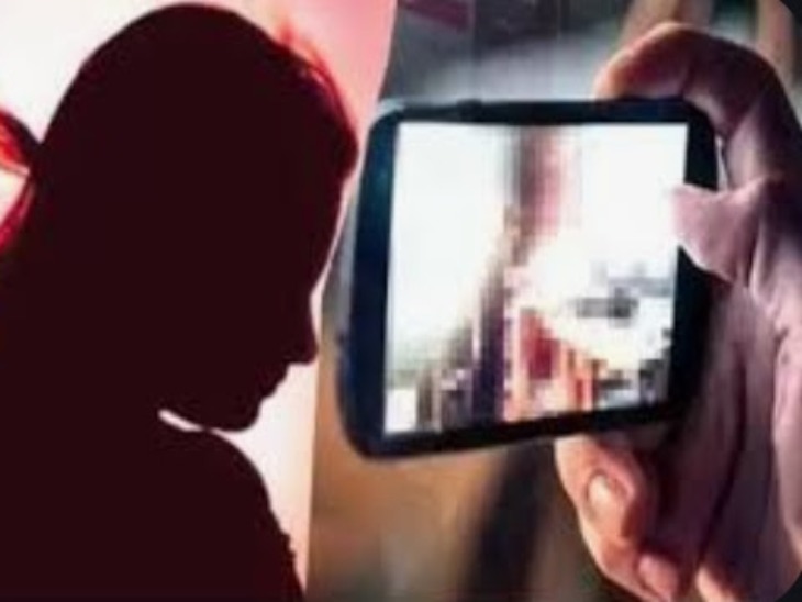 एनएसयूआई के पूर्व प्रदेश उपाध्यक्ष चमन साहू ने होटल में पार्टी के दौरान युवती का अश्लील वीडियो बनाया, फिर सोशल मीडिया पर वायरल दिया।