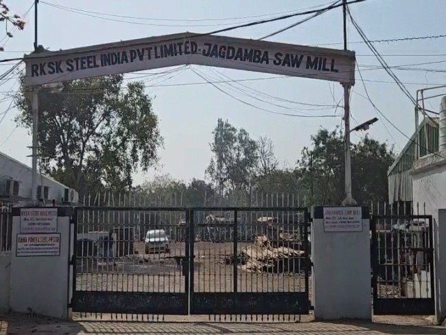 ਇਨਕਮ ਟੈਕਸ ਅਧਿਕਾਰੀ ਰਾਮਾ ਸਮੂਹ ਦੀ ਇਸ ਸਟੀਲ ਫੈਕਟਰੀ ਵਿੱਚ ਪਹੁੰਚ ਗਏ ਹਨ.