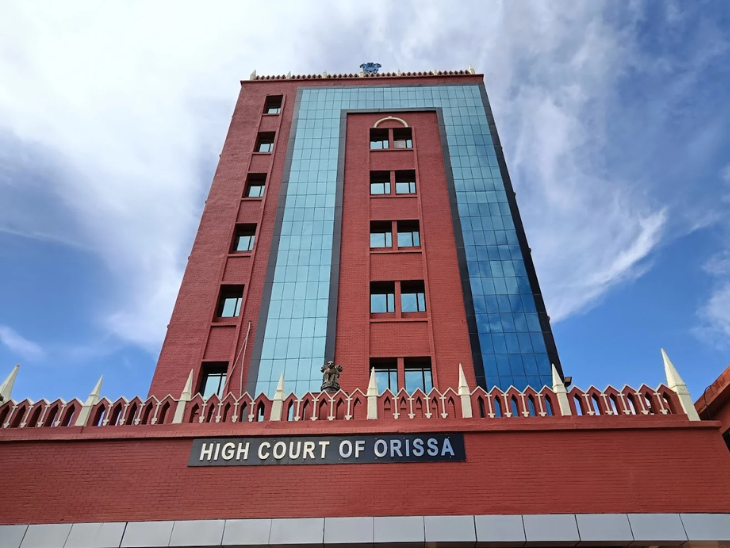 ਅਦਾਲਤ ਨੇ ਮੰਨਿਆ ਕਿ ਪੀੜਤ ਬਿਮਾਰੀ ਦਾਤਰੀ ਸੈੱਲ ਅਨੀਮੀਆ ਅਤੇ ਮਿਰਗੀ ਤੋਂ ਪੀੜਤ ਹੈ. ਗਰਭ ਅਵਸਥਾ ਉਸਦੀ ਜ਼ਿੰਦਗੀ ਦਾ ਗੰਭੀਰ ਖ਼ਤਰਾ ਹੈ. - ਡੈਨਿਕ ਭਾਸਕਰ