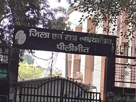 Man sentenced to 3 years in prison for molesting a minor | नाबालिग से ...